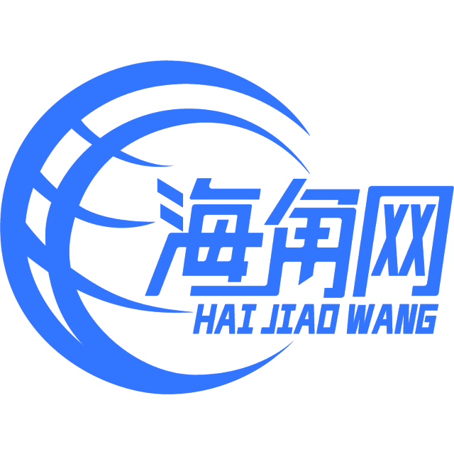 奋斗的硬币